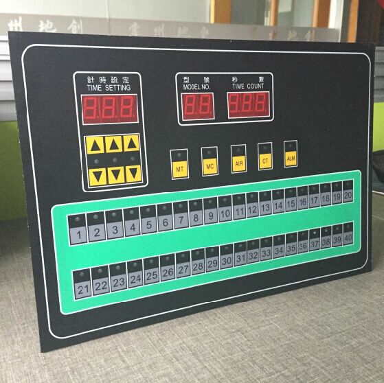 LPU-40聚氨酯发泡机电脑控制器